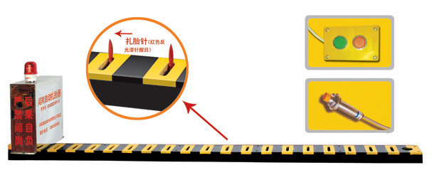 湘潭经开区V3嵌入式闯岗自动扎胎器/阻车器