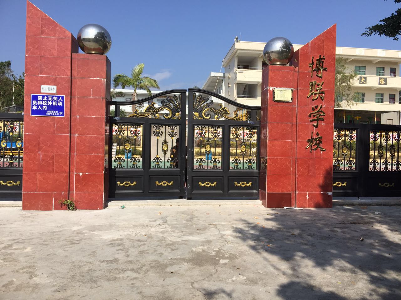 湘潭经开区湘潭经开区云南昆明市悬浮平开门